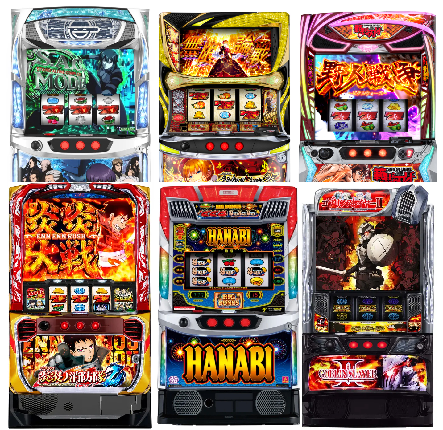 AIが選ぶ2月新台、話題のAT機を抑え“技術介入機”が荒波ATより人気も安定！？【新台AIレビュー】 - パチンコ・パチスロ情報島＋