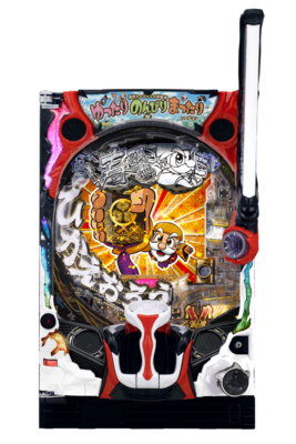 「P黄門ちゃま寿限無 LLサイズ 259VER.」筐体画像