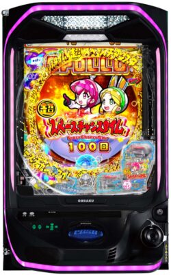 「eAぷらねっとアポロGO」筐体画像