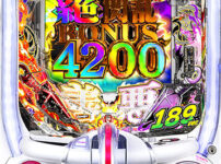 「P閃乱カグラ 189大入りver.」筐体画像