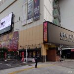 『G-ONE 吉祥寺』外観写真