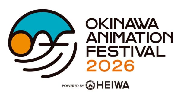 平和、「沖縄アニメーションフェスティバル2026」に冠協賛