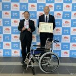 関西遊商、滋賀県社会福祉協議会と京都府社会福祉協議会に車イス寄贈