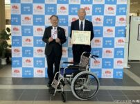 関西遊商、滋賀県社会福祉協議会と京都府社会福祉協議会に車イス寄贈