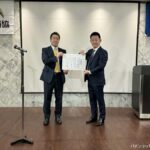 関西遊商、大阪府社会福祉協議会より車イス寄贈に対する感謝状を受領