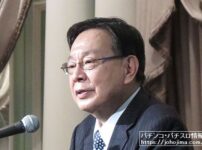 木村義雄氏