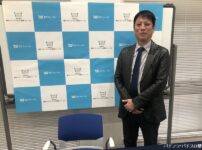 KPフォーラムの西村直之代表理事