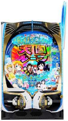 「P 俺の妹がこんなに可愛いわけがない。攻略!!スキップ159ver.」筐体画像