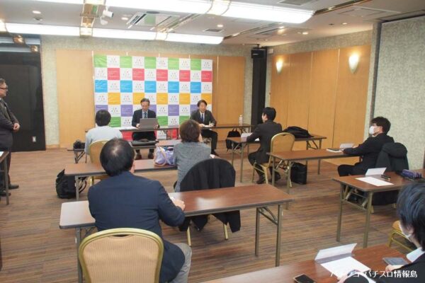 MIRAIが理事会開催