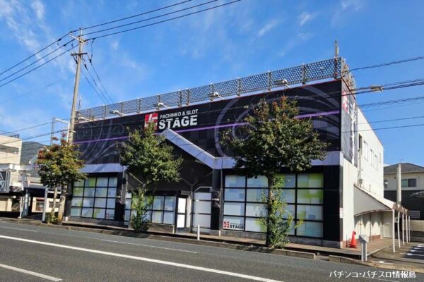 『門司ジェイピーステージ』外観写真