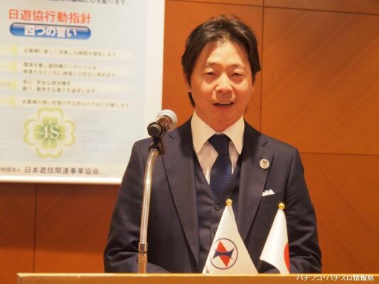 日遊協・西村拓郎会長