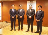 日遊協、3名の新理事を選任