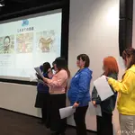 日遊協・女性活躍推進フォーラム