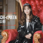 Webムービー「確変マニフェスト」