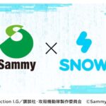 サミーが「SNOW」とのコラボを実施