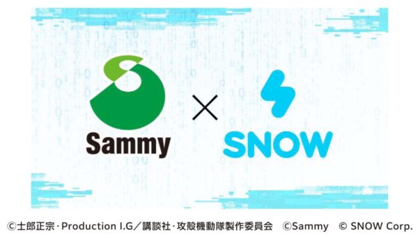サミーが「SNOW」とのコラボを実施