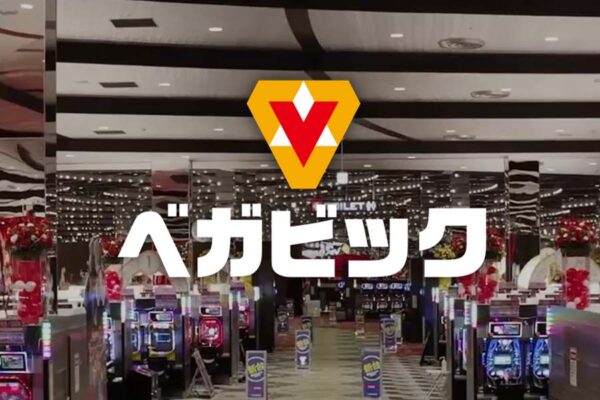 ベガビックロゴ