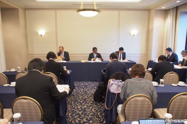 全日遊連が理事会開催