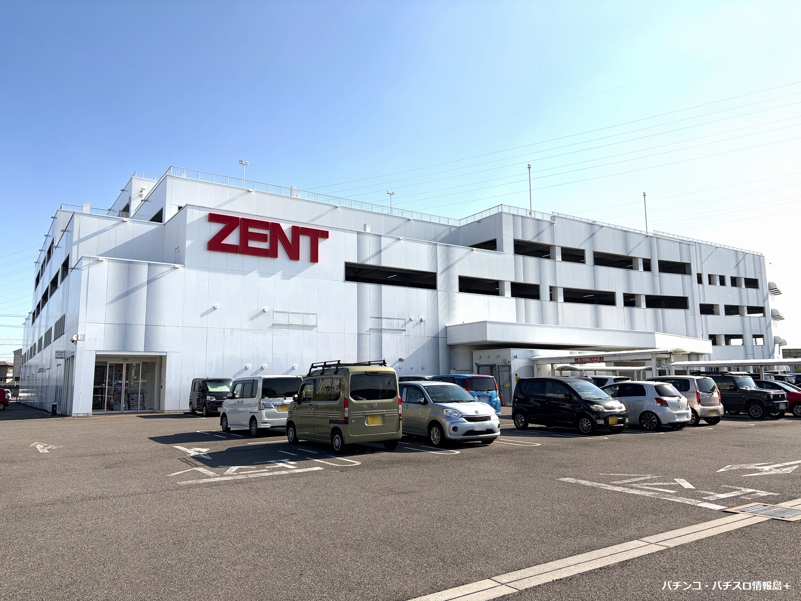 ホール情報】愛知県豊田市の『ZENT豊田本店』がスロット増台！ハナハナ