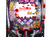 「e 化物語 鬼99ver.」筐体画像