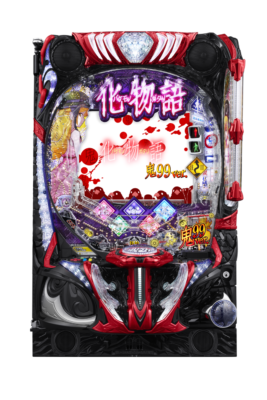 「e 化物語 鬼99ver.」筐体画像