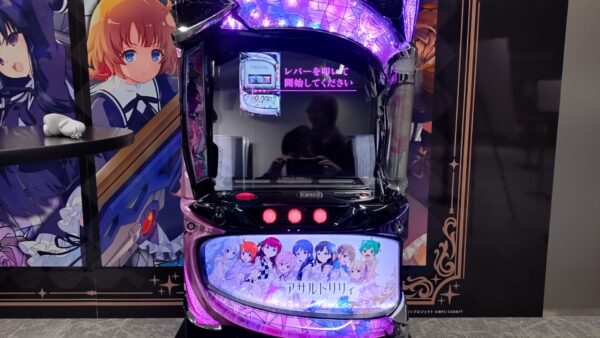 「アサルトリリィ Last Bullet」5周年記念イベント