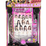 「e 乃木坂46 Ⅱ SWEET Version」筐体画像