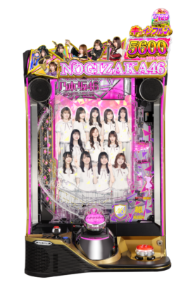 「e 乃木坂46 Ⅱ SWEET Version」筐体画像
