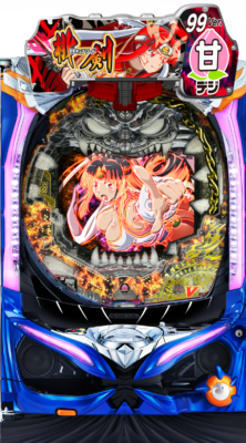 「P モモキュンソード 速撃99ver.」筐体画像