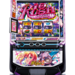 「スマスロスーパーリオエース2」筐体画像