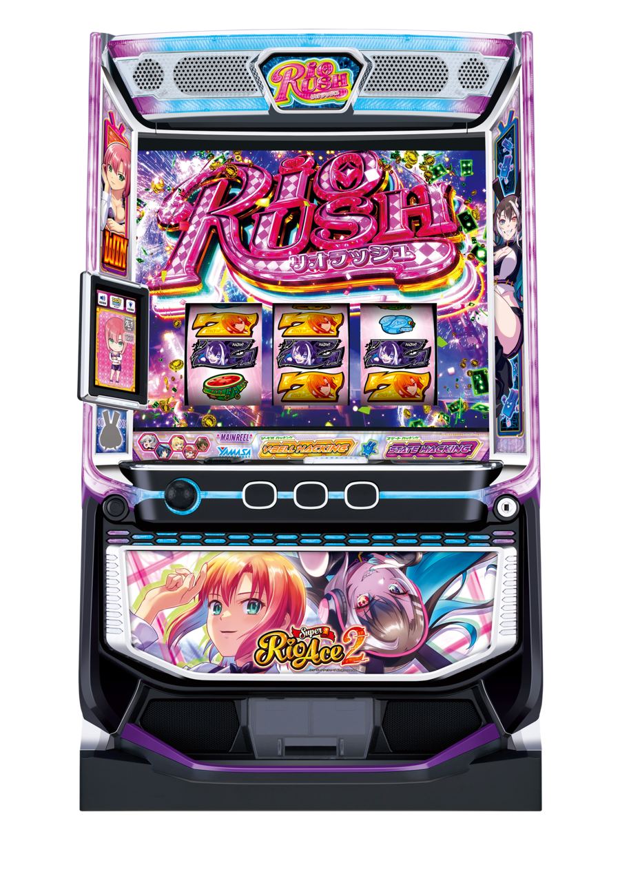 「スマスロスーパーリオエース2」筐体画像