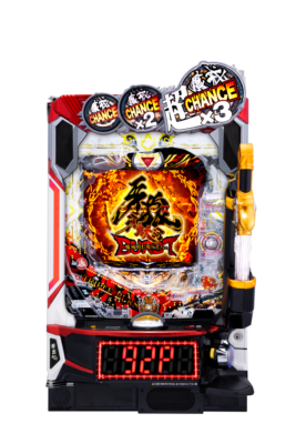 「e牙狼11～冴島大河～魔戒BURST Ver.」筐体画像