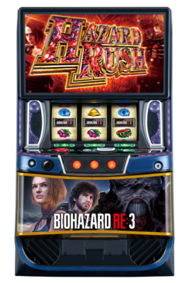 「スマスロ バイオハザードRE3」筐体画像