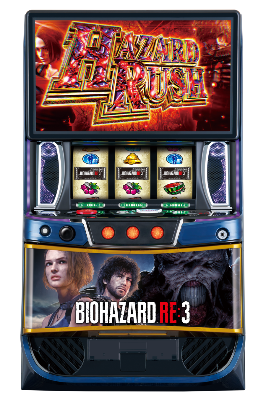 「スマスロ バイオハザードRE3」筐体画像
