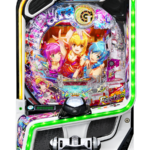 「eまわるん超ワープ ギンギラパラダイス VIVA FESTA」筐体画像