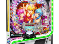 「eまわるん超ワープ ギンギラパラダイス VIVA FESTA」筐体画像