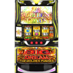 「スマスロ ビッグドリーム THE GOLDEN PUSHER」筐体画像