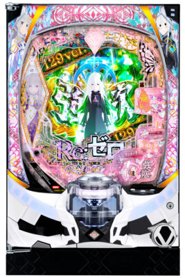 「P Re:ゼロから始める異世界生活 season2 129ver.」筐体画像