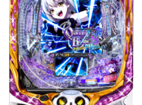 「Pクイーンズブレイド奈落ナナエル79Ver．」筐体画像