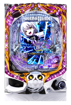 「Pクイーンズブレイド奈落ナナエル79Ver．」筐体画像