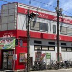 『GRACE』外観写真