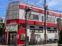 『GRACE』外観写真