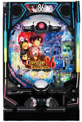 「e86-エイティシックス-」筐体画像