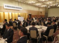 北海道遊技産業関連4団体が合同賀詞交歓会を開催