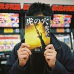 コラムサムネイル用