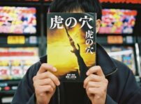 コラムサムネイル用