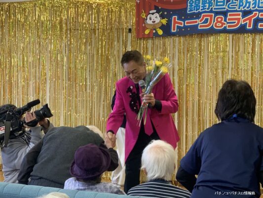 大分県遊協、高齢者を対象に防犯をテーマとしたトーク＆ライブイベントを開催