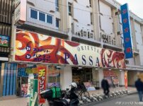 『オリエンタルパサージュ荻窪426』外観写真