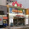 『オアシス飯田橋店』外観写真