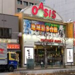 『オアシス飯田橋店』外観写真